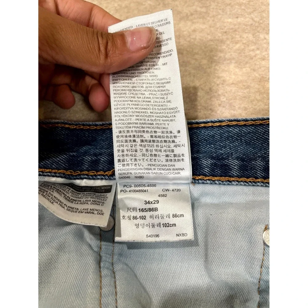 Levi's 505 Authentic Jeans Mens 34x29 Blue Denim Cotton Stretch‎ Straight Leg
